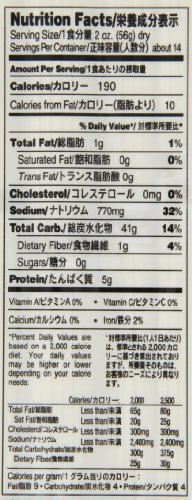 Hime Dried Udon Noodles, 28.21-Ounce - Image 5