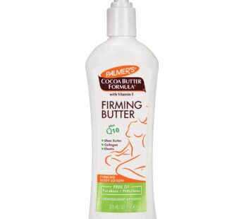 Palmer’s Cocoa Butter Formula Firming Butter Body Lotion, Postpartum Pregnancy Skin Care, 10.6 Ounces (Pack of 6)