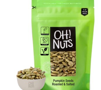 Oh! Nuts Roasted Salted Pumpkin Seeds | Resealable 2LB Bulk Bag of Unshelled Pepitas | All-Natural Protein Power for Gluten-Free & Vegan Snacking | Fresh & Healthy Keto Snacks