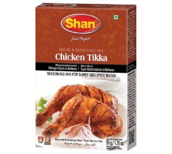 Shan – Chicken Tikka Seasoning Mix (50g) – Seasoning Packets for Tikka Masala