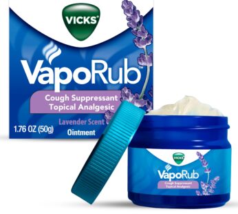 Vicks VapoRub, Lavender Scent, Cough Suppressant, Topical Chest Rub & Analgesic Ointment, Medicated Vicks Vapors, Relief from Cough Due to Cold, Aches & Pains, 1.76oz