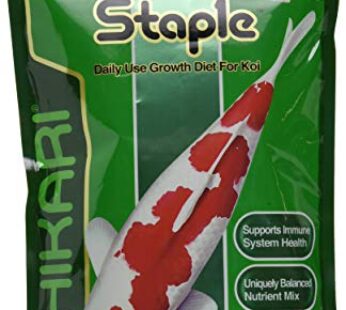 Hikari 17.6-Ounce Staple Floating Pellets for Koi and Pond Fish, Mini