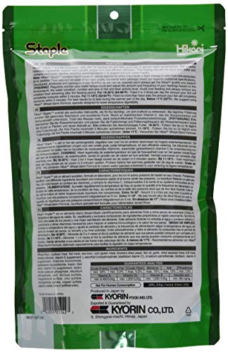 Hikari 17.6-Ounce Staple Floating Pellets for Koi and Pond Fish, Mini - Image 2
