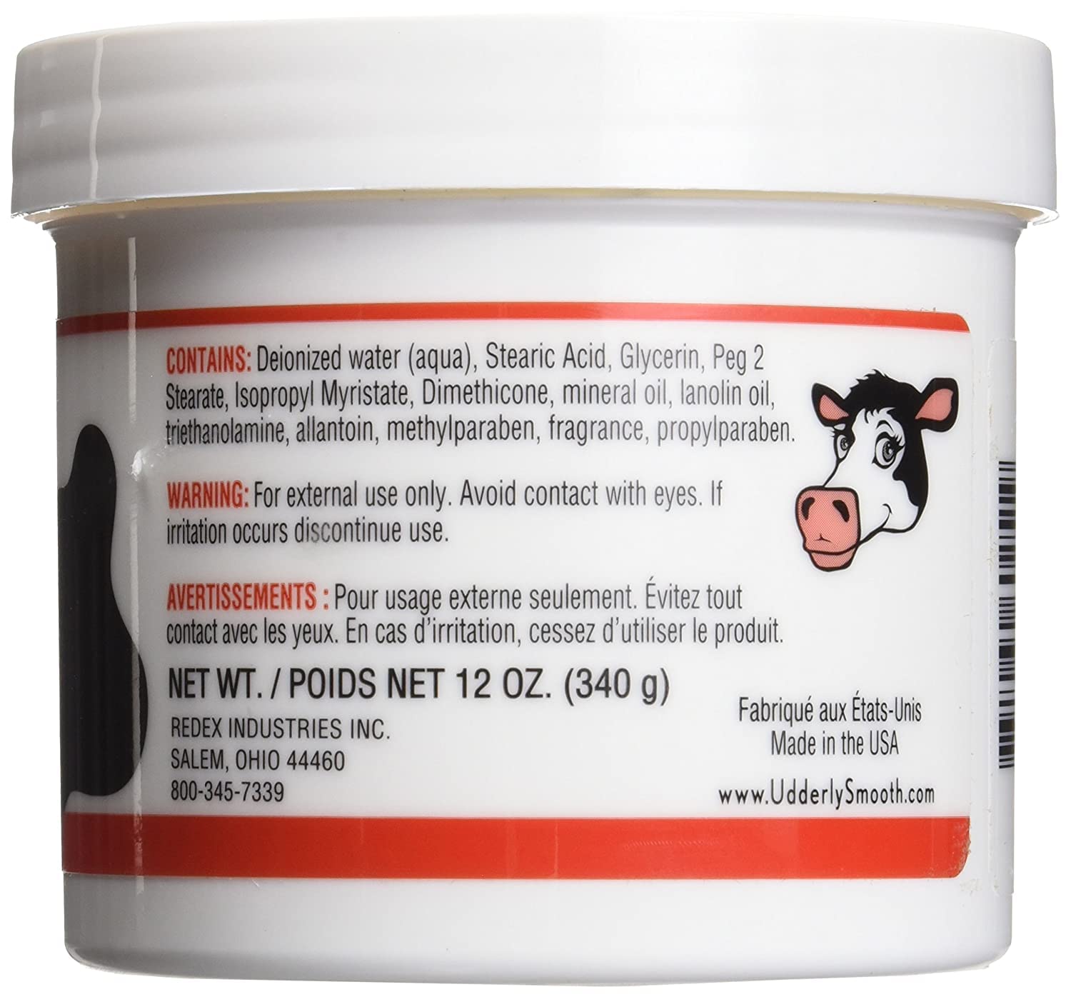 Udderly Smooth Body Cream 12 oz (Pack of 5) - Image 3