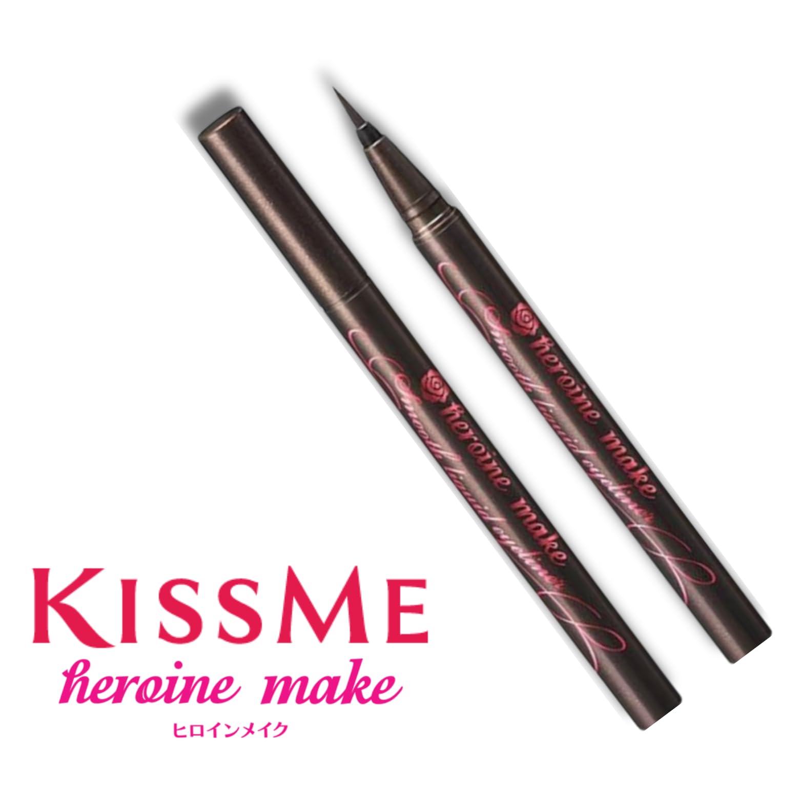 HEROINE MAKE by KISSME Smooth Liquid Eyeliner Super Keep Waterproof 03 Brown Black - Image 5