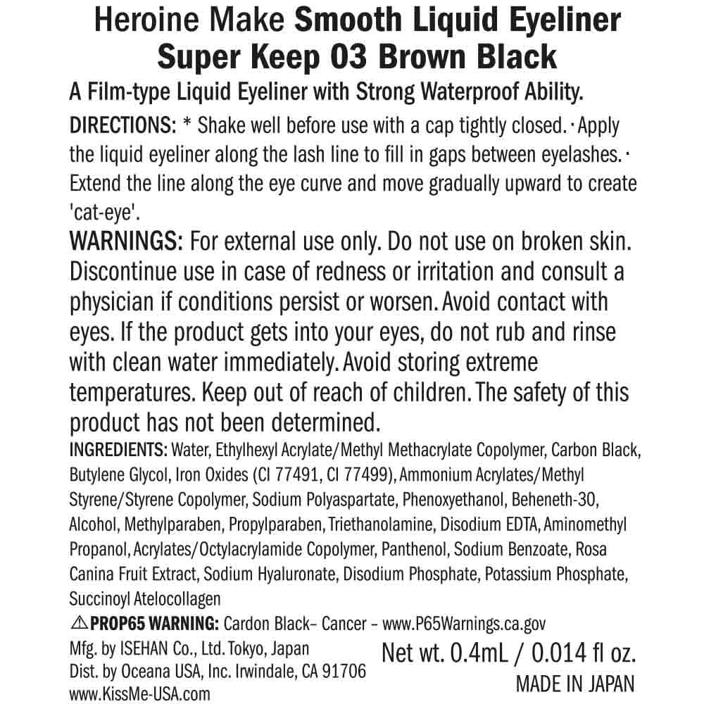 HEROINE MAKE by KISSME Smooth Liquid Eyeliner Super Keep Waterproof 03 Brown Black - Image 7