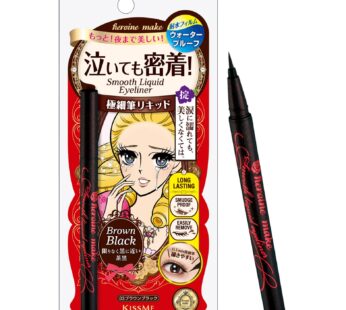 HEROINE MAKE by KISSME Smooth Liquid Eyeliner Super Keep Waterproof 03 Brown Black