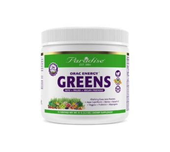 Paradise Herbs, ORAC Energy Greens Powder, Antioxidant Power of 24 Servings of Fruits & Vegetables in 1 Scoop, 15 Servings