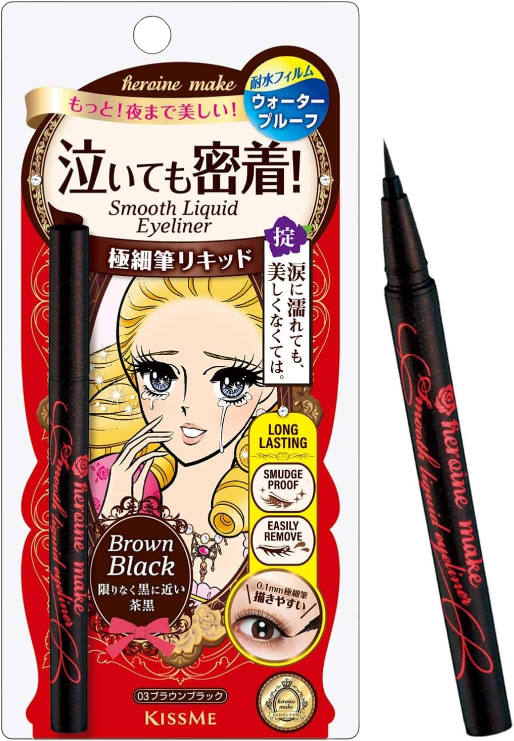 HEROINE MAKE by KISSME Smooth Liquid Eyeliner Super Keep Waterproof 03 Brown Black - Image 2