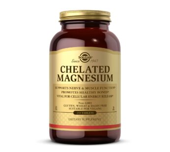 Solgar Chelated Magnesium, 250 Tablets – Supports Nerve & Muscle Function – Promotes Healthy Bones – Vital for Cellular Energy Release – Non-GMO, Vegan, Gluten Free, Dairy Free – 62 Servings