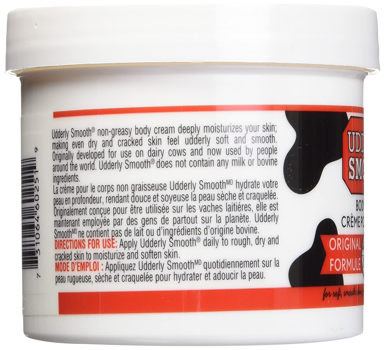 Udderly Smooth Body Cream 12 oz (Pack of 5) - Image 2
