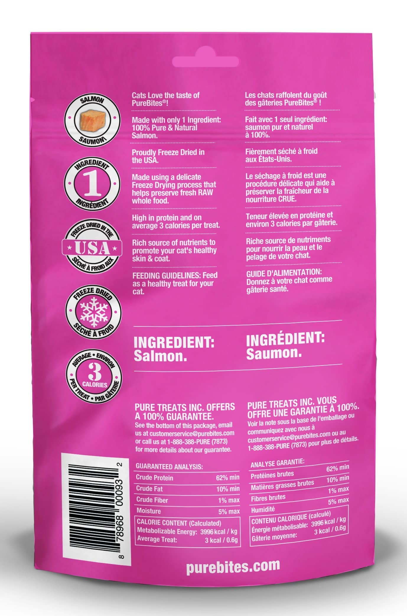 PureBites Salmon For Cats, 0.49Oz / 14G - Entry Size - Image 2