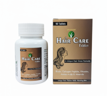VPGRASSY Hair Care Tablets – 90 Tablets | Supports Hair Growth, Reduces Hair Fall & Strengthens Roots