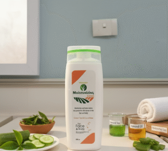 VPGRASSY Hydrating Body & Face Moisturiser 185ml – Long-Lasting Softness