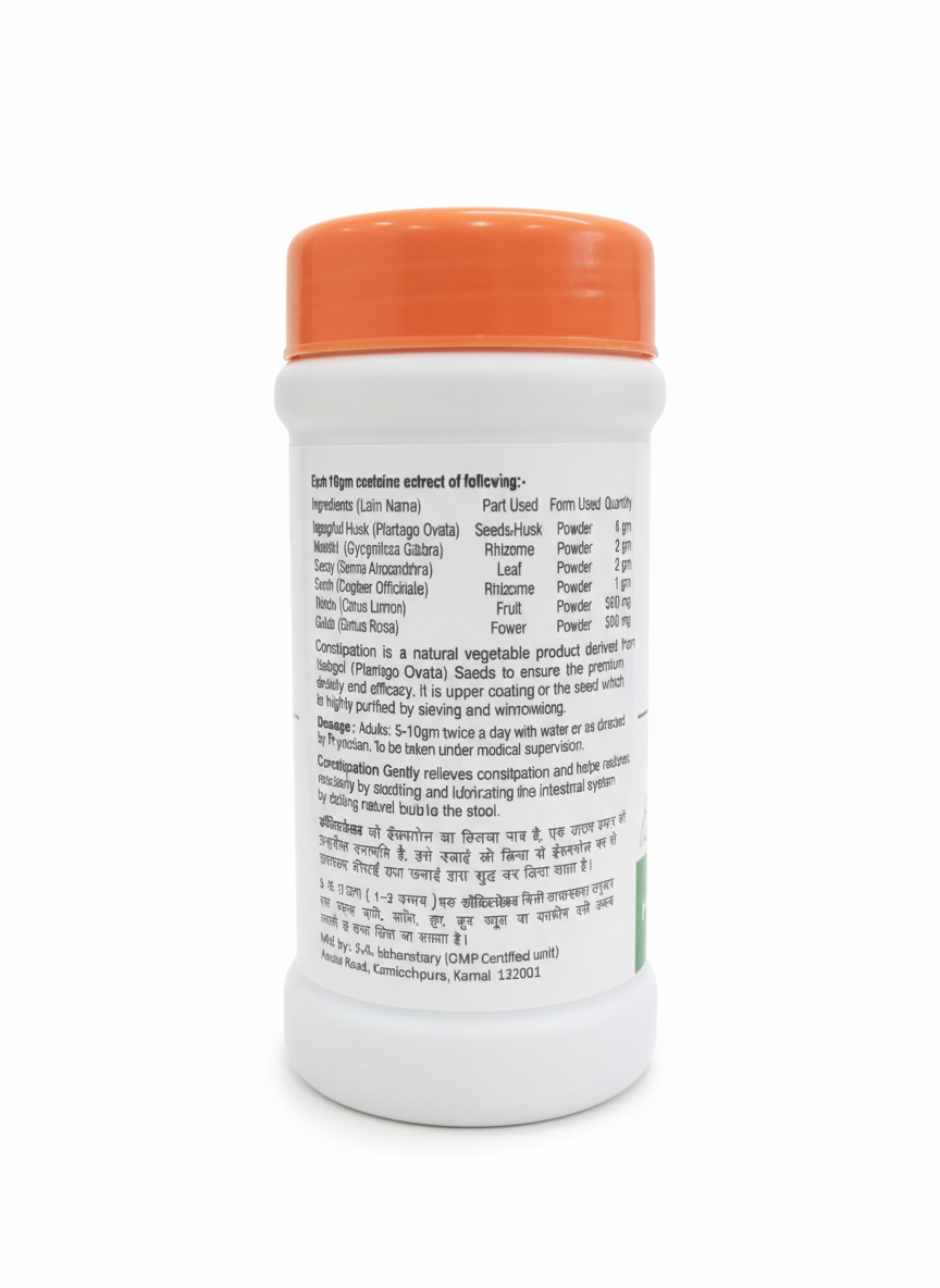 VPGRASSY Constipation Powder 100gm – Natural Laxative for Constipation Relief, Smooth Digestion & Regular Bowel Movement - Image 2